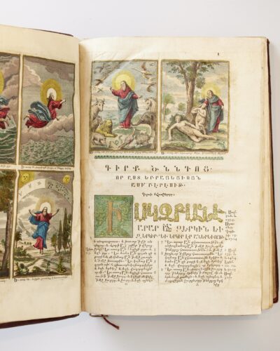 278 2026.03.04 WILCO Folios